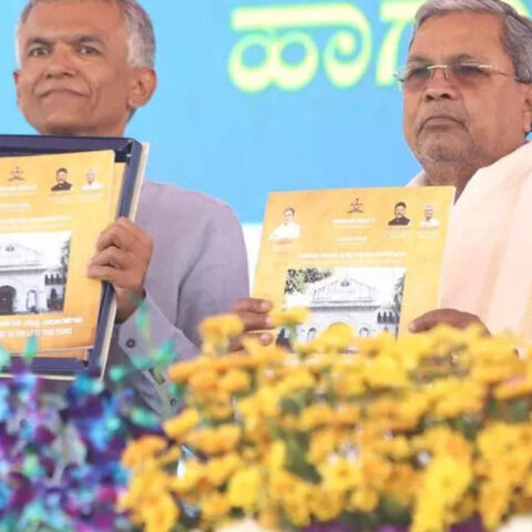 Karnataka government plans to recruit ADLRs to resolve land survey issues, ET RealEstate
