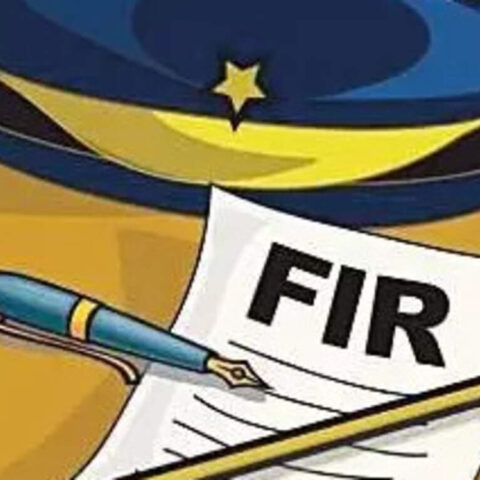 EOW registers FIR against EFPL for Rs 96.7 crore fraud, ET RealEstate